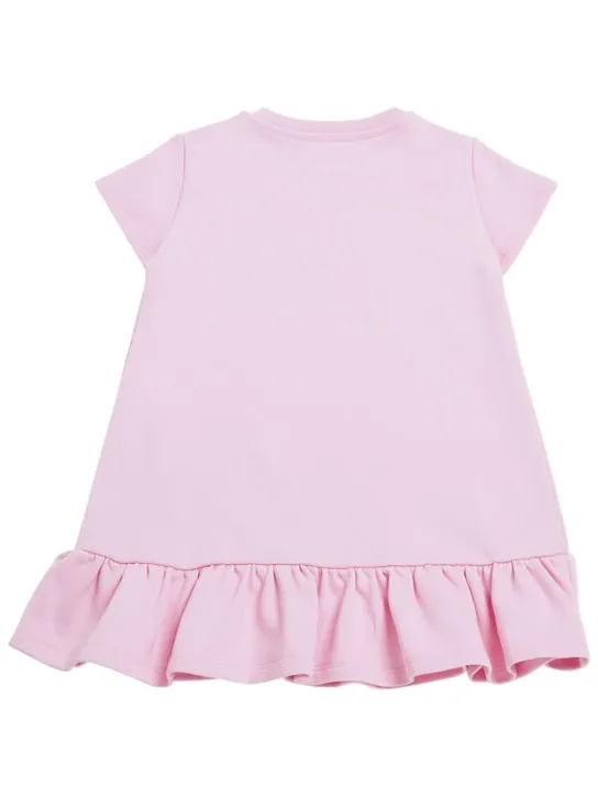 Versace   Cotton sweat dress w/ruffles 